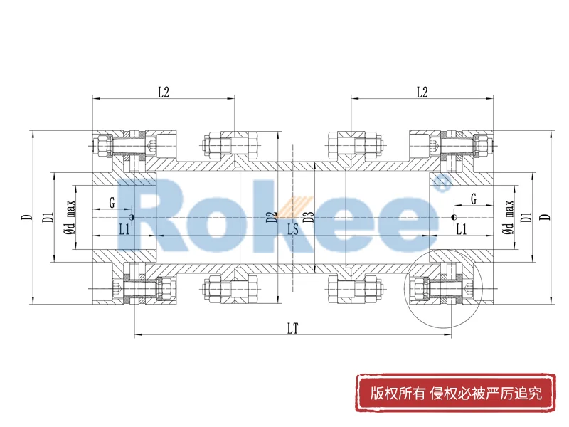 RLHD系列高速金属膜片联轴器,锁紧盘膜片联轴器厂商,Rokee