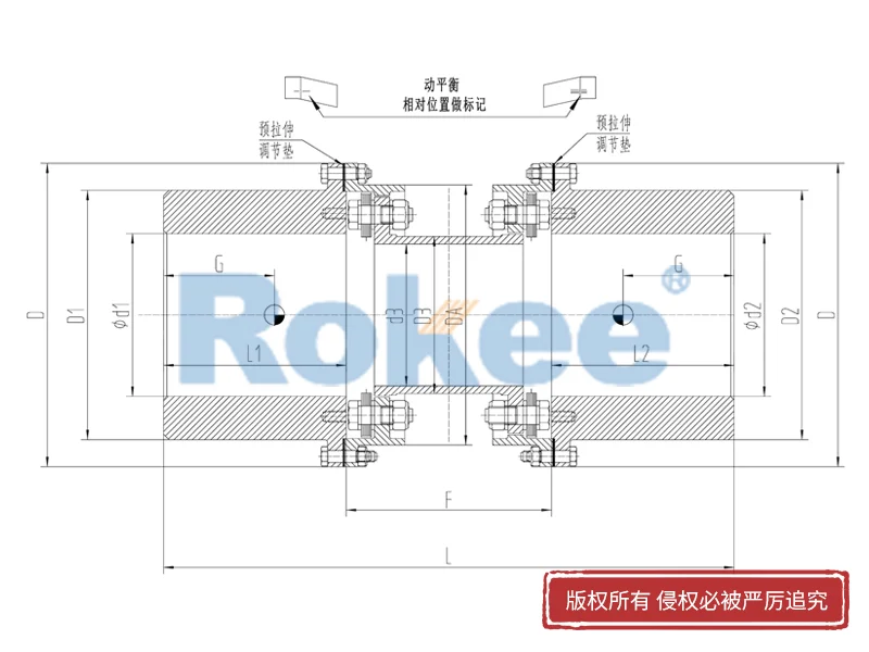 RLQU改进型法兰快装金属膜片联轴器,锁紧盘膜片联轴器厂商,Rokee